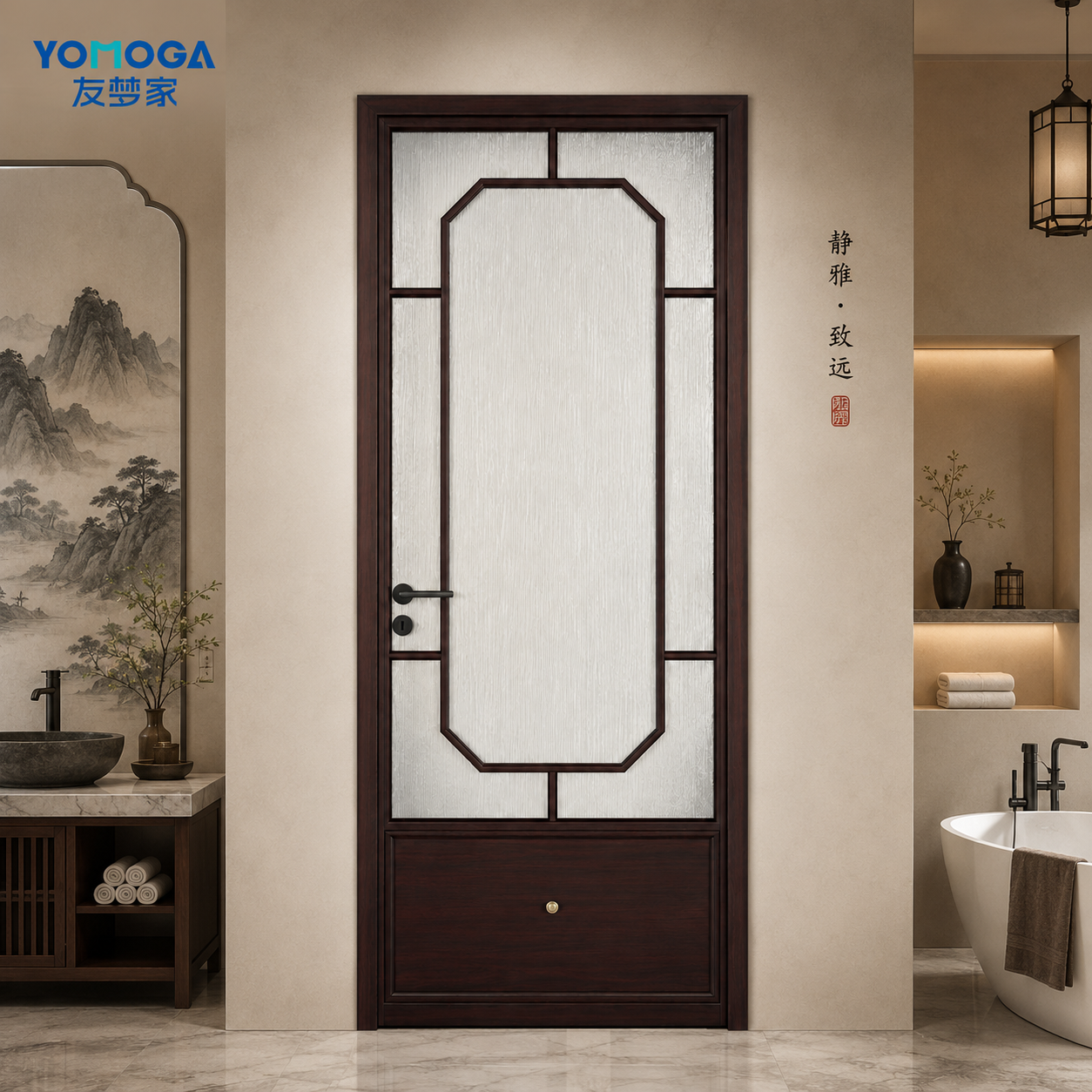 Ultra-Narrow Aluminum Privacy Glass Bathroom Door