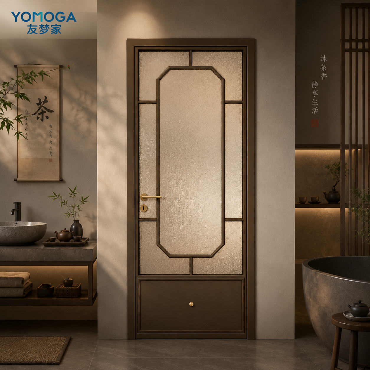 Ultra-Narrow Aluminum Privacy Glass Bathroom Door