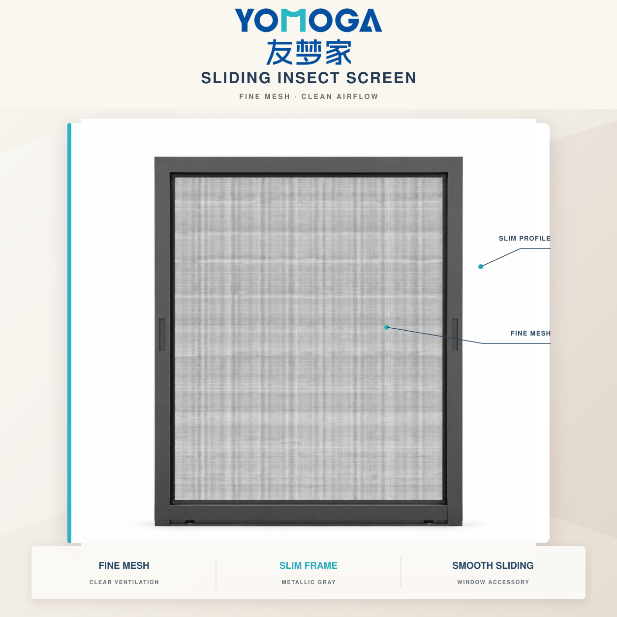 100 series sliding window integrated screen