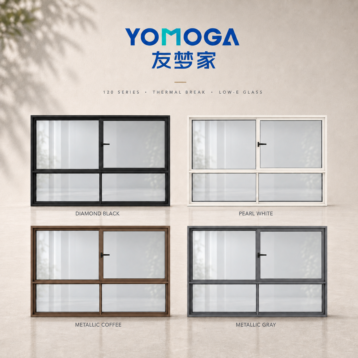 120 series side-pressure window finish options